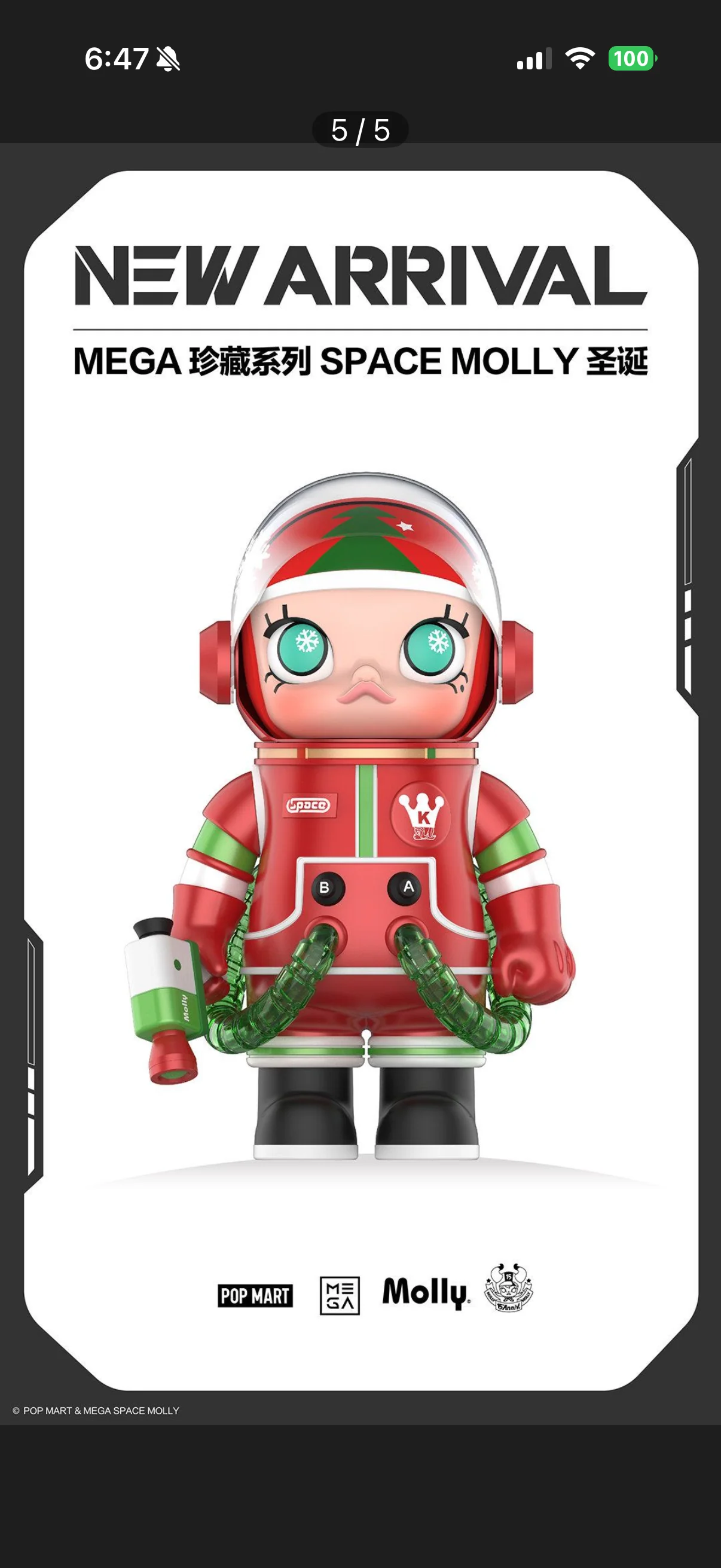Product image 14
