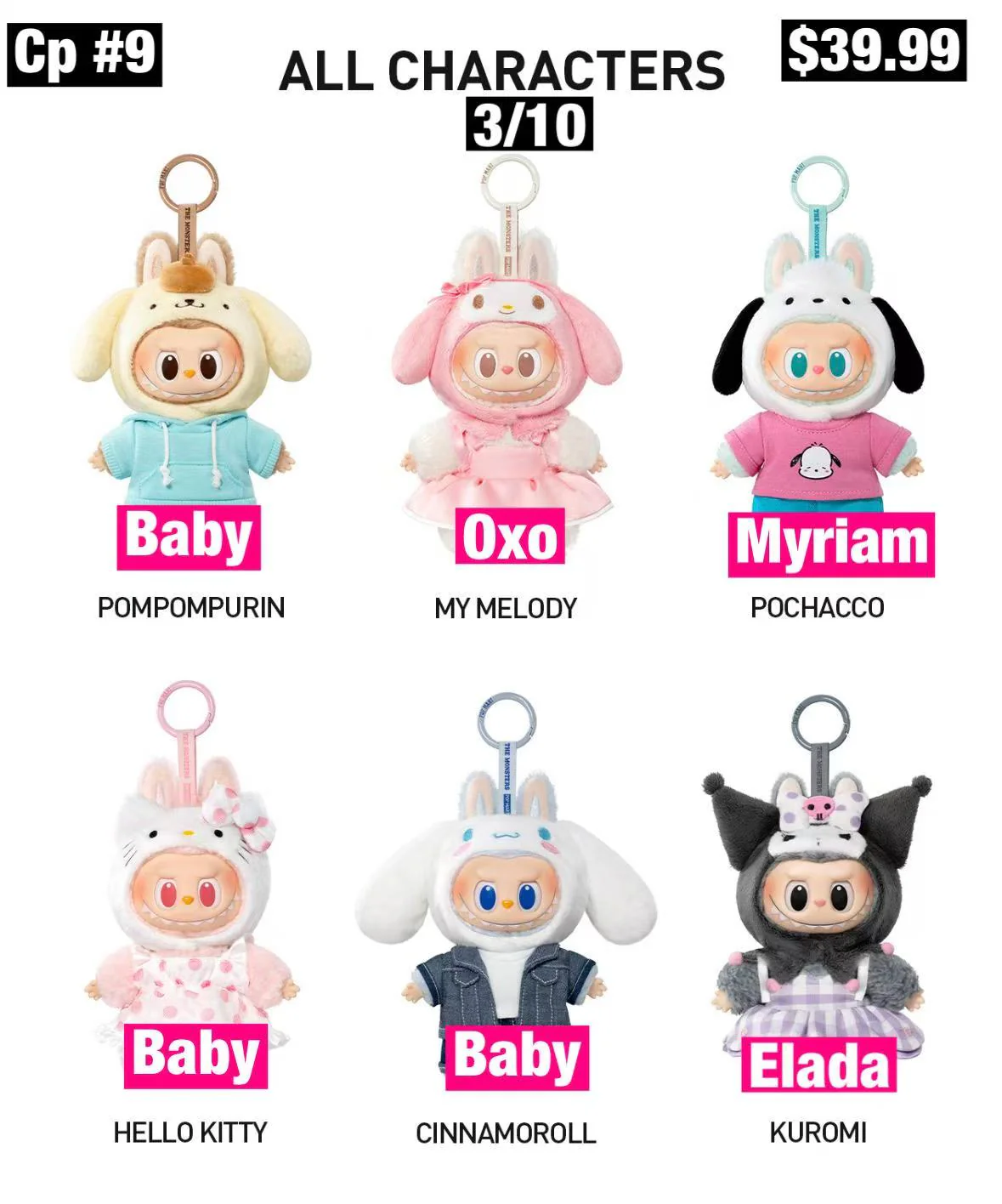 Product image 13